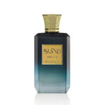 خادلاج آيلاند دريمز للجنسين - اكسترايت 100 مل